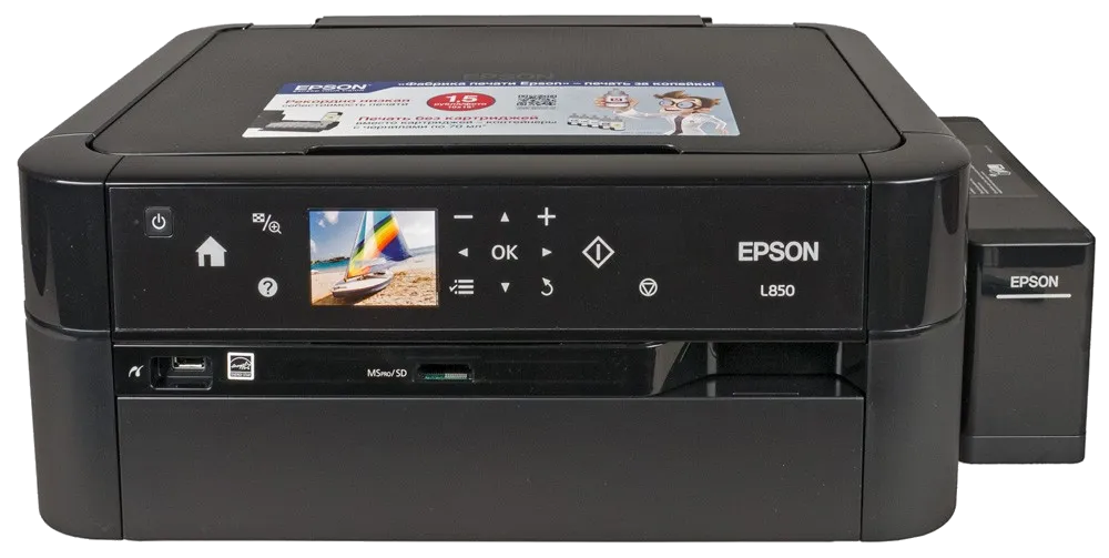 Ремонт МФУ Epson L850 в сервисном центре FIX-Epson